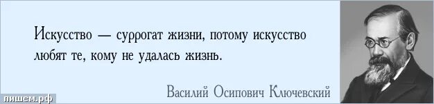 тот кто любит искусство проблема. тот кто любит искусство проблема. дорина кострас. тот кто любит искусство проблема. эрих фромм психолог.