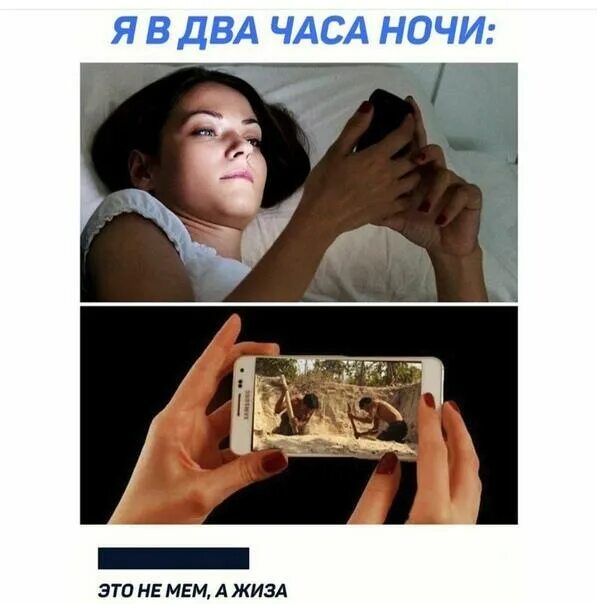 Мем про жизу. Смешные жизы. Жиза аватарки. Жиза смешно. Жиза мемы приколы.