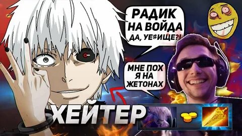 Серега пират 911