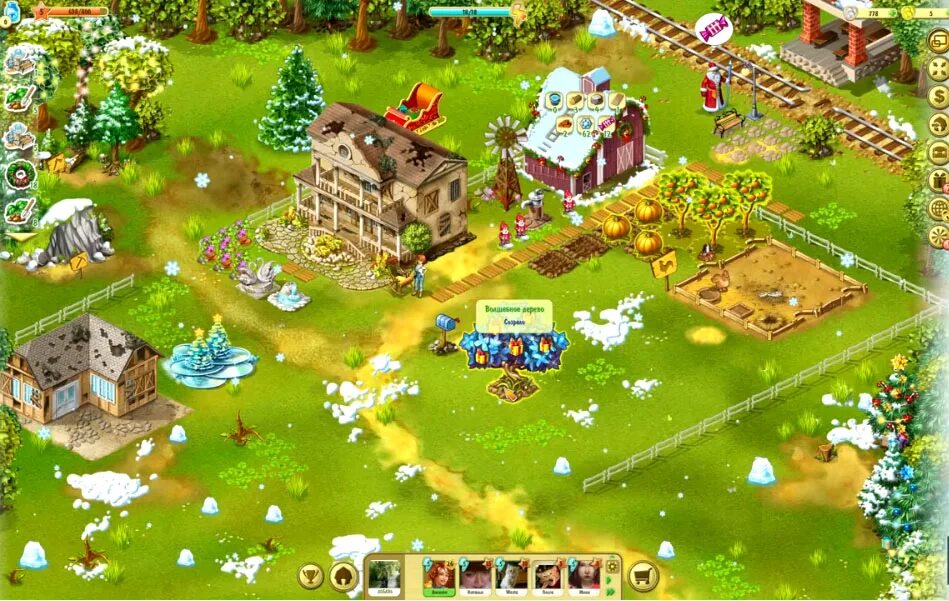 Игры фермы взломанные версии. Игра ферма Джейн 2. Farm up ферма Джейн. Ферма Джейн: моя веселая ферма.