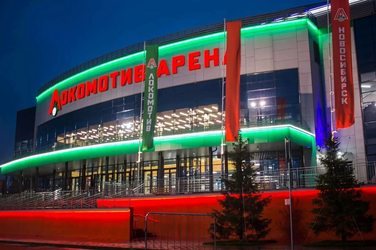 Локомотив арена ипподромская ул 18 фото. Локомотив арена ипподромская ул 18 фото. Локомотив арена новосибирск внутри. Локомотив арена новосибирск сцена. Стадион локомотив арена новосибирск.