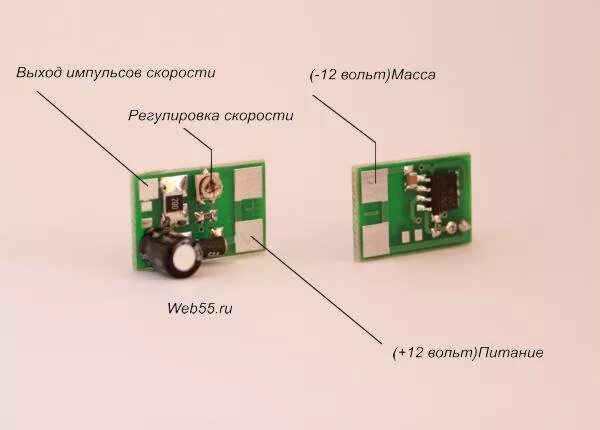 Генератор импульсов для подмотки спидометра уаз. Генератор od 11 подмотка спидометра. Генератор скорости. Генератор импульсов для спидометра 24 вольта. Модуль pwm генератор импульсных сигналов.