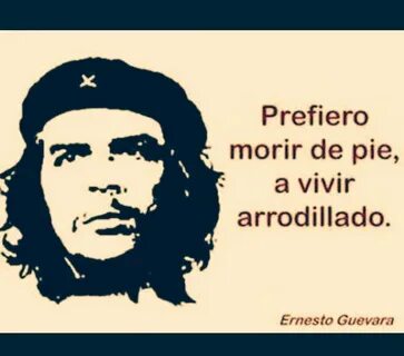 Che на русском