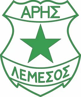 Арис лимассол