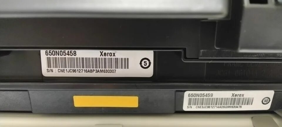 Xerox nl-5928 RC Venlo картридж. Xerox nl-5928 RC Venlo принтер. Xerox 650n05458 картридж. Xerox nl-5928 картридж.