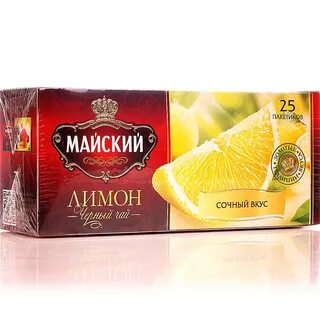 Лимон в пакетиках