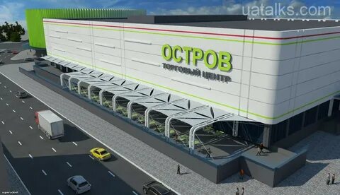 Отзывы о подольском