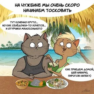 Тут конечно