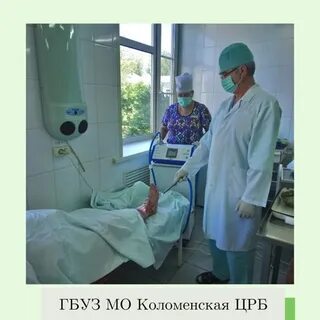 Сайт коломенской црб