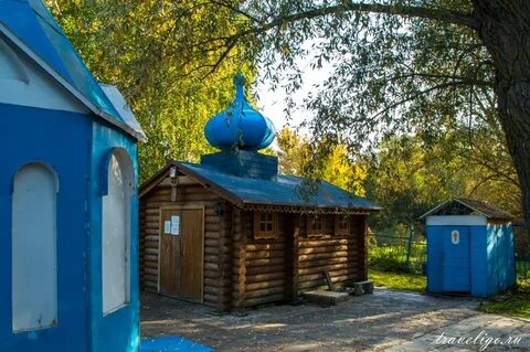 Ташла самарская область святой источник
