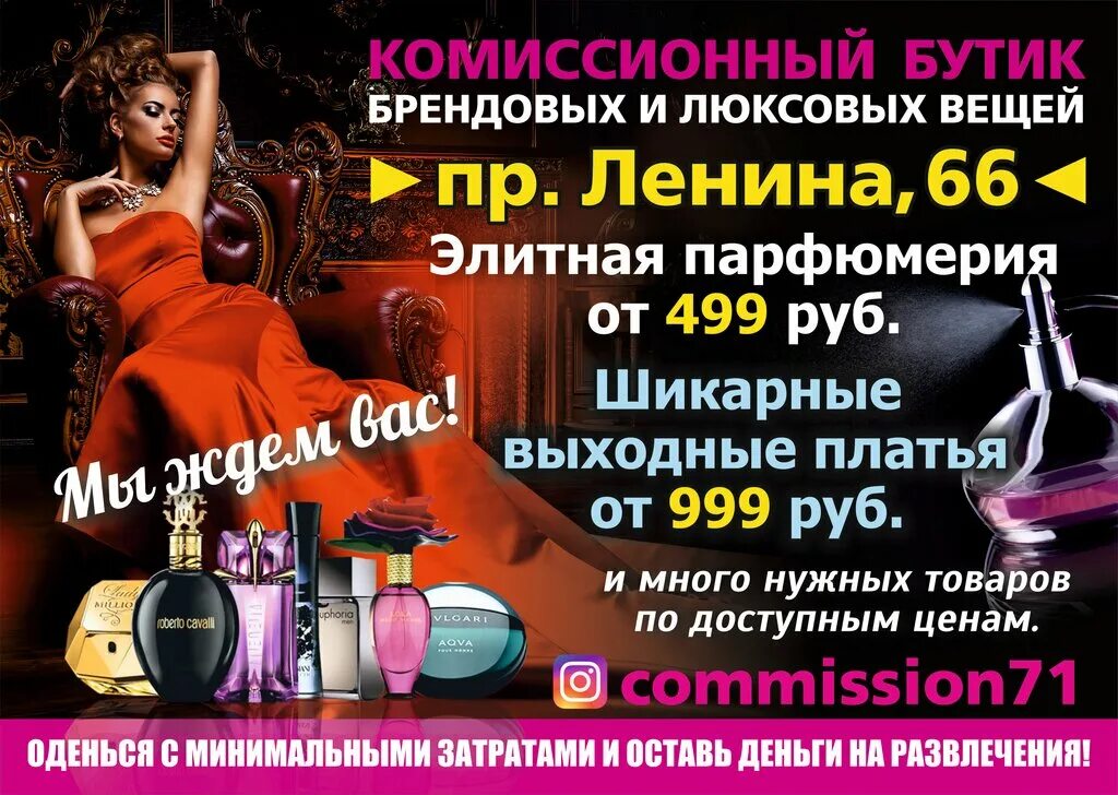 Много б/у одежды валом. Сдать одежду тула. Сдать одежду тула. Куда можно сдать ненужную одежду в екатеринбурге. Вещи и обувь нуждающимся.