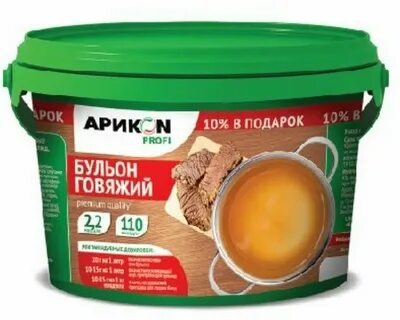 Самый вкусный говяжий бульон