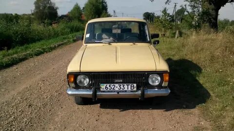 Не ездила 2 года