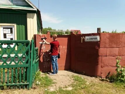 Погода в сердобске на ноябрь