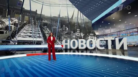 1 канал екатеринбургское время прямой