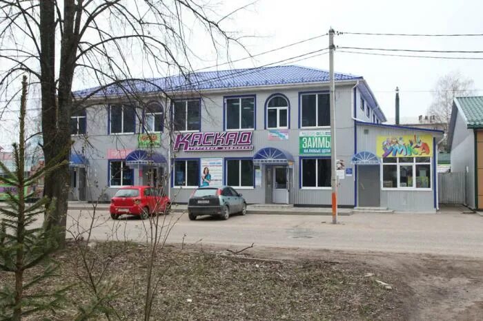 Барахолка опочка. Магазин рубеж опочка. Опочка инфо барахолка. Магазин рубеж опочка. Опочка город.