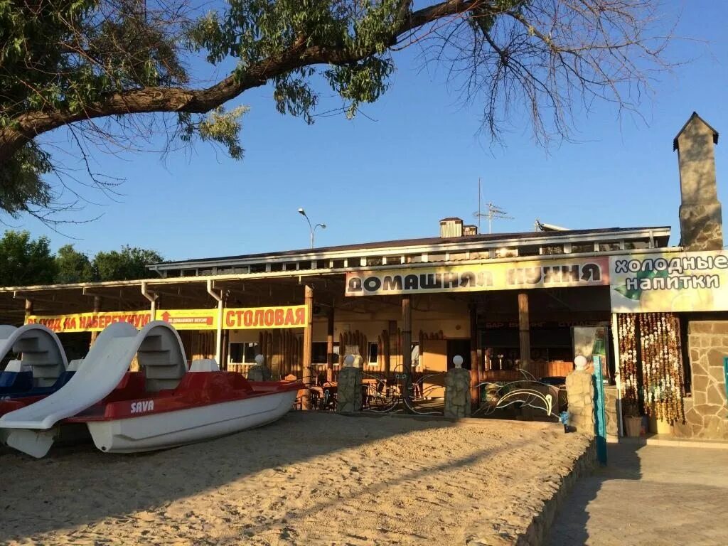 аркона (город) отели. дом на крепостной анапа. анапа отель на крепостной. аркона анапа. гостевой дом на набережной анапа.