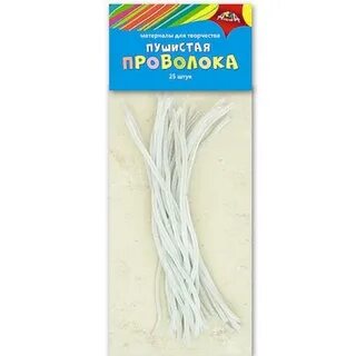 Набор для творчества проволока