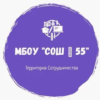 Телеграм канал школа