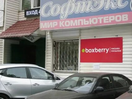 Дзержинского 98 карта