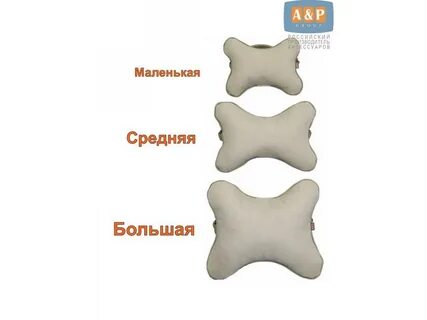 Косточка под