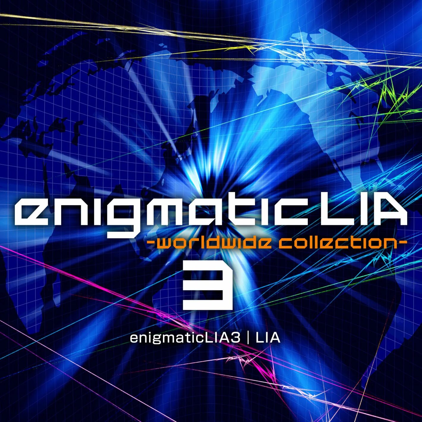 Enigmatic wiki. Enigmatic сборник. диск энигматика. энигматик 1 альбом. enigma - сборник.