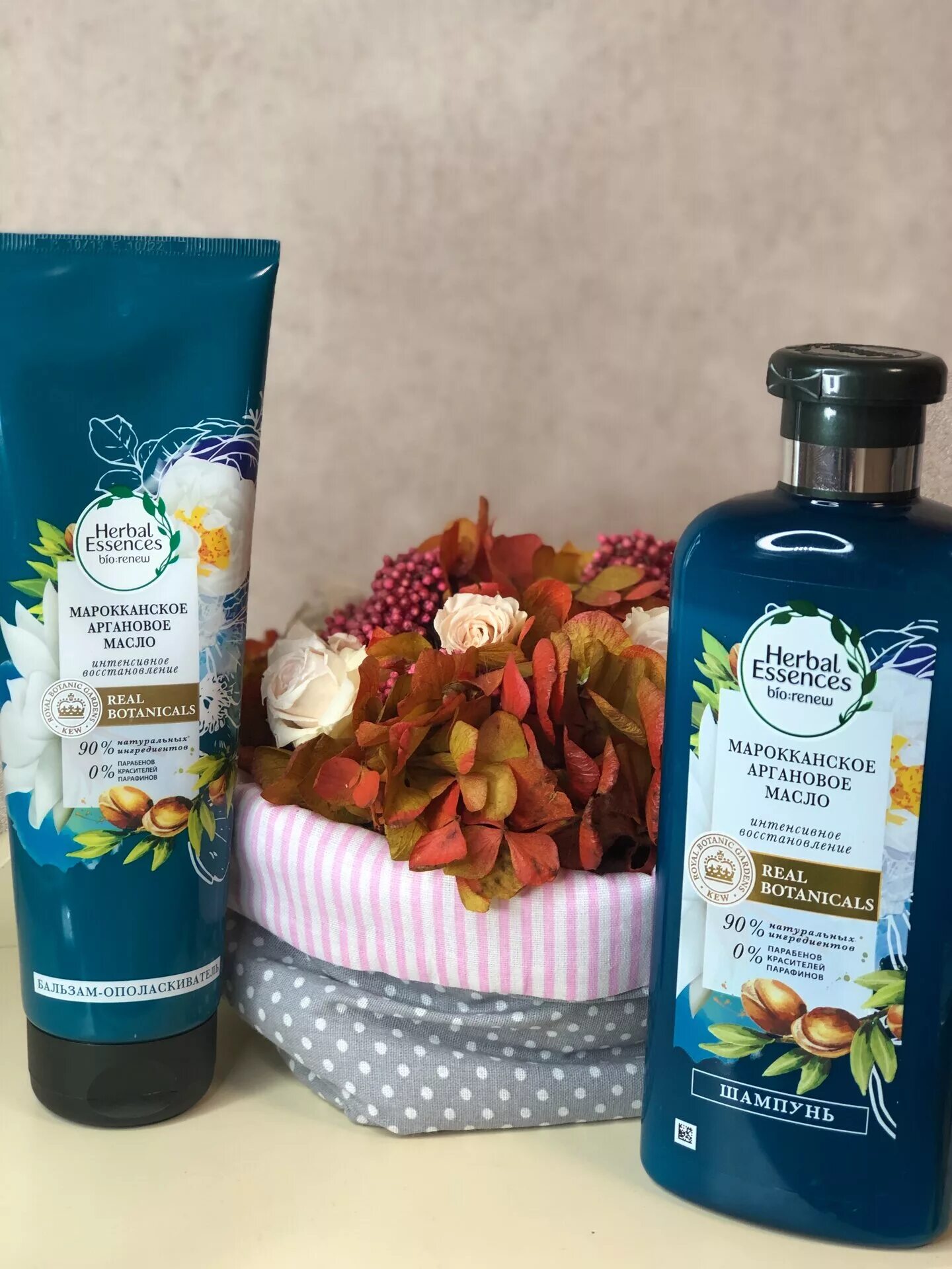 шампунь аргановое масло. шампунь herbal essences марокканское масло. шампунь аргановое масло. шампунь аргановое масло. Herbal essences марокканское аргановое масло.