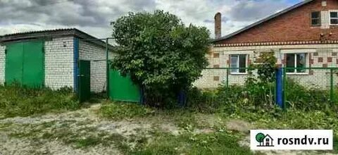 Авито осиново