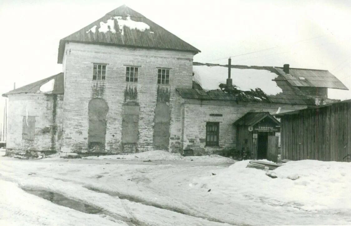 Погода архангельская виноградовский усть ваеньга. Верхняя ваеньга архангельская область. Церковь в усть ваеньге. Погода архангельская виноградовский усть ваеньга. Усть-ваеньга архангельская.