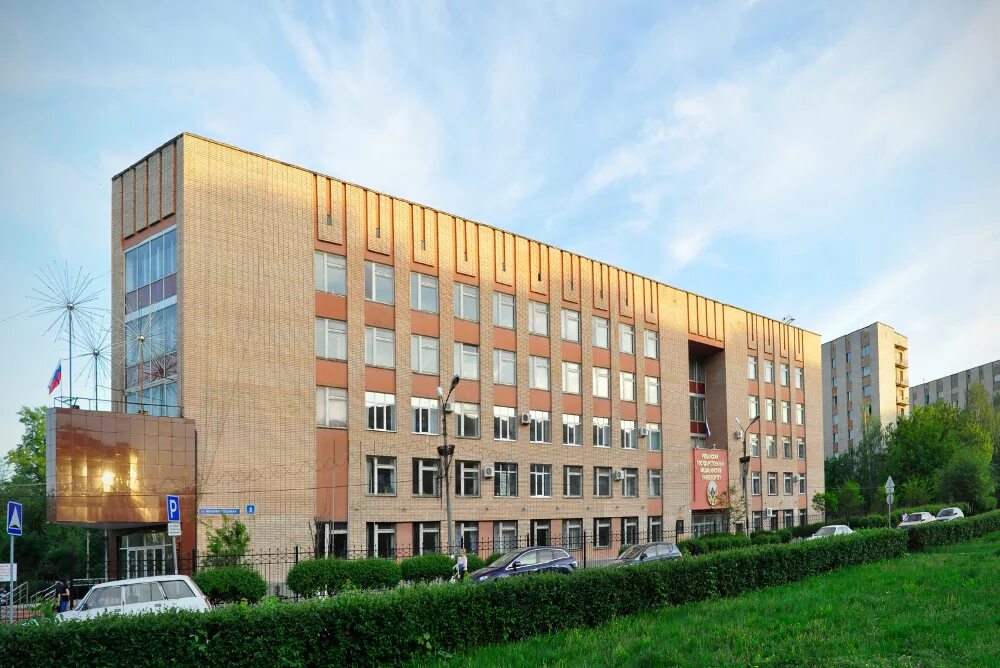 университет имени павлова рязань. рязанский медицинский институт. рязанский мед университет. герб рязгму. хим корпус рязгму.