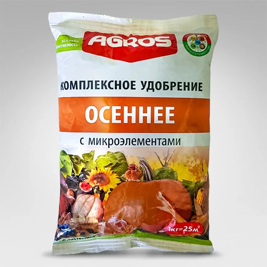 Удобрение осеннее. Agros осеннее комплексное удобрение с микроэлементами. осеннее комплексное удобрение с микроэлементами (1кг). комплексные осенние осенние удобрения. удобрение осеннее с микроэлементами 1 кг 00000000109.