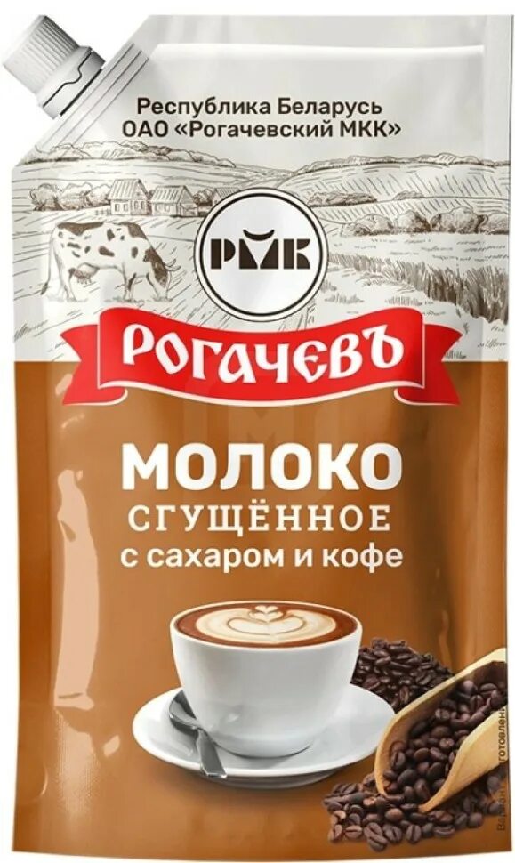 Кофе со сгущенным. Сгущенное молоко с какао рогачев. рогачев сгущенное молоко с кофе. кофе со сгущенным молоком. рогачевская сгущенка с какао.