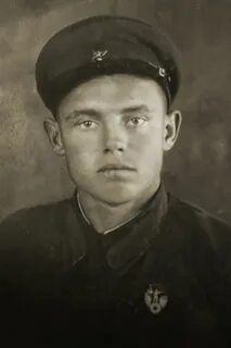 Дон георгиевич