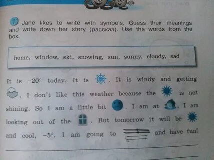 Guess and write