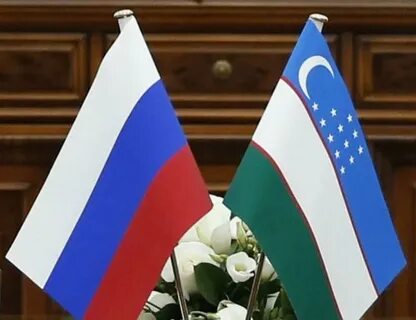 Узбекистан осудил