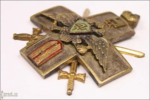 Значки прапорщика