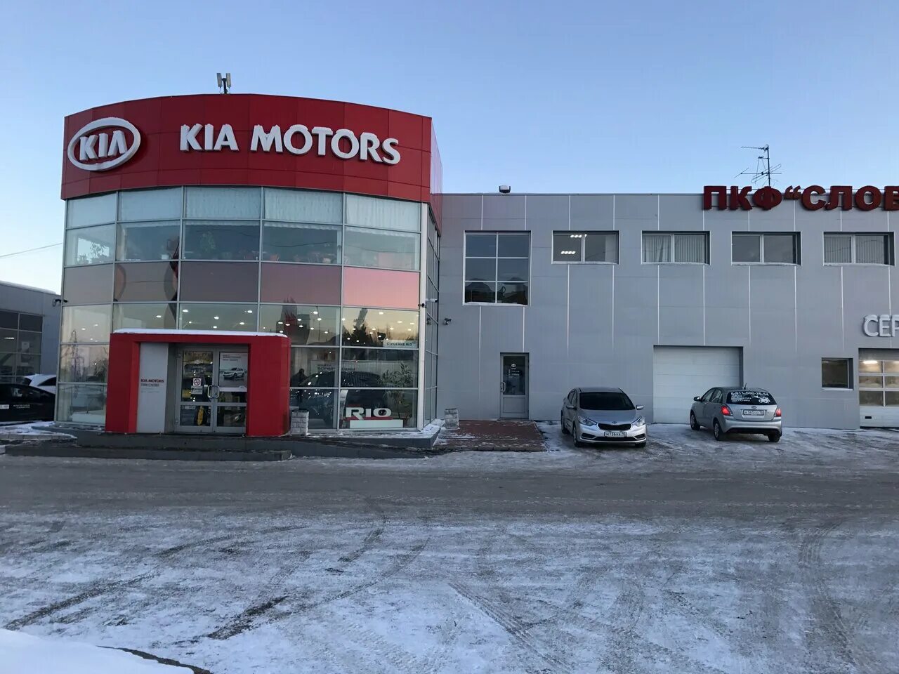 моторс. лососинское шоссе 39 в петрозаводске. петрозаводск, ул. автосалоны петрозаводск авто. стк петрозаводск.