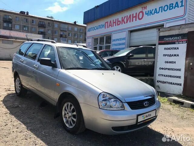 Куплю автомобиль в череповце. Авито Череповец авто с пробегом ВАЗ. Купить машину в Череповце.