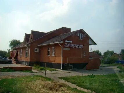 Староминская 14