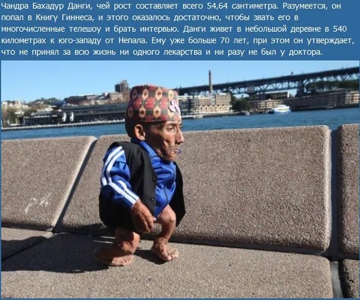 Уже много лет используя
