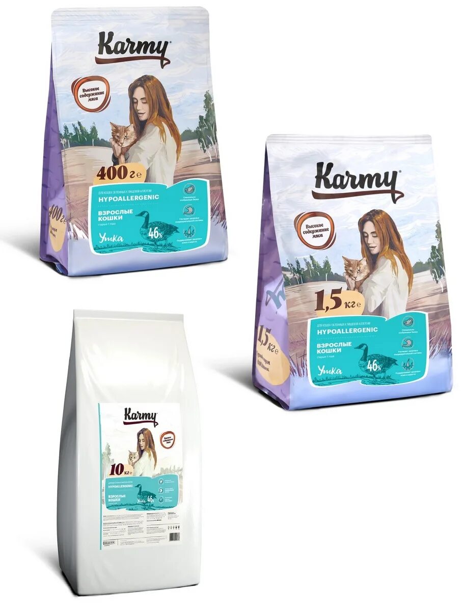 Карми купить для собак. Сухой корм karmy Hypoallergenic для кошек. Ассортимент сухих кормов karmy для кошек. Корм Карми для собак с уткой. Карми это российский корм.