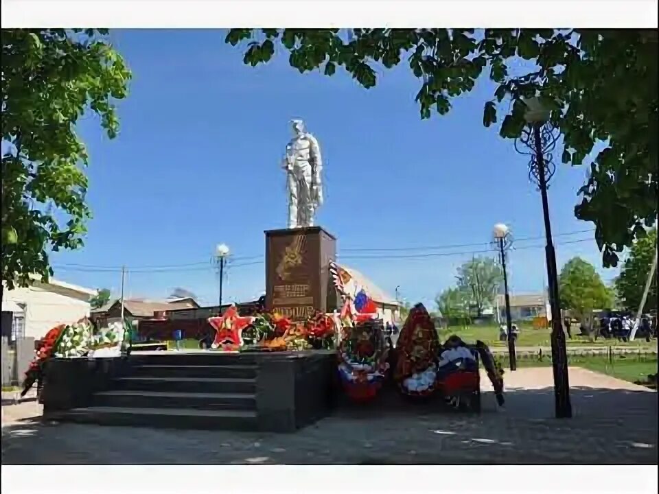 Село разумное. Поселок разумное старые фото. Старое разумное. Разумное белгородская область. Старое разумное.