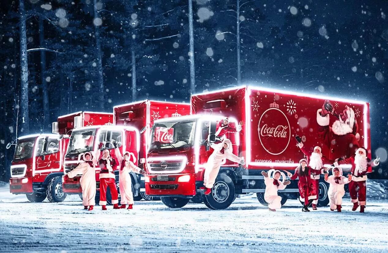 Рождественский Караван Coca-Cola. Новогодний грузовик Кока-кола. Рождественский грузовик Кока кола. Кока кола Караван 2022.