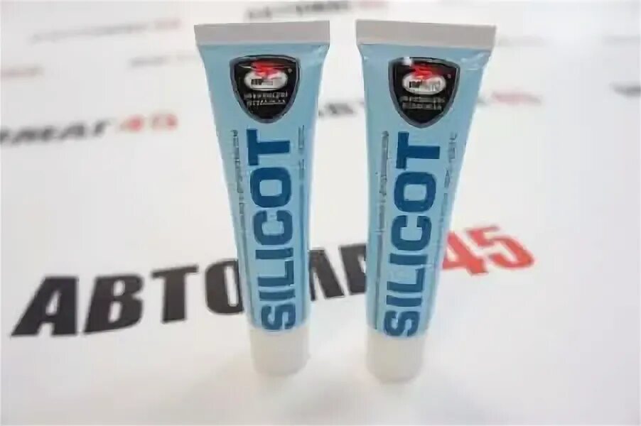 Silicot 30 г. Универсальная силиконовая смазка с фторопластом silicot 30гр. смазка силикон вмпавто 30гр. (с фторопластом). silicot смазка артикул. смазка силиконовая silicot, 30г туба.