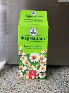 От чего помогает ромашка