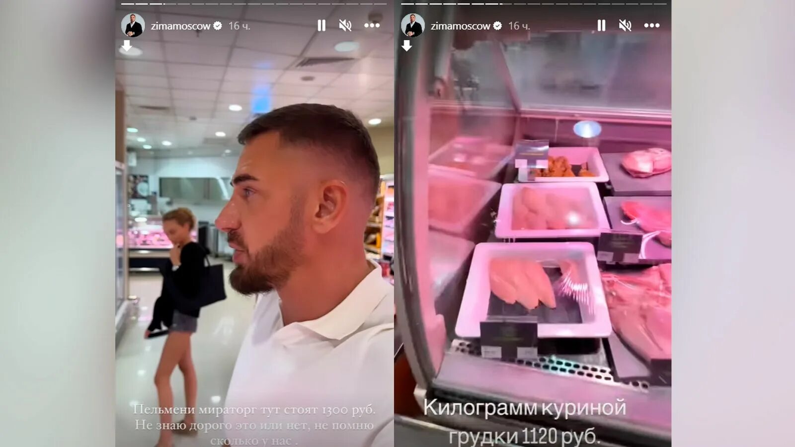 Курбан омаров пересадил волосы. Курбан омаров 2022. Бизнесмена курбана омарова омар. Майбах курбана омарова. Трофим друг курбана омарова.