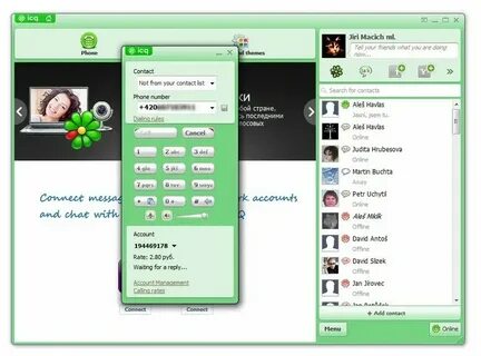 Icq messenger что это в детализации
