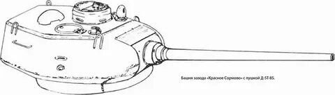 Задняя башня танка