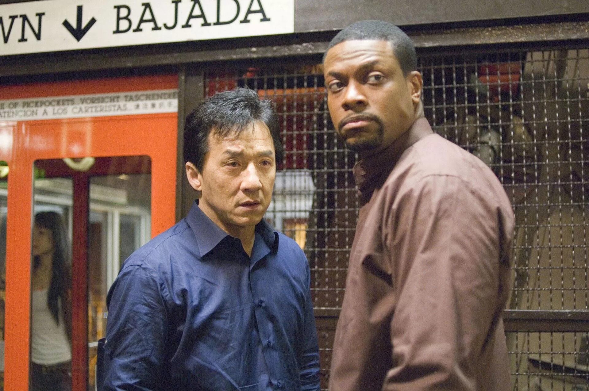 Rush hour 12