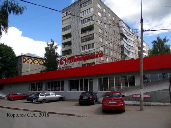 Автомобили с пробегом, car dealership, Vladimir, Lakina Street, 4Г - Yandex Maps